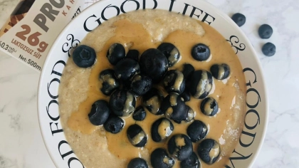 Kahveli Muzlu Yulaf Lapası Tarifi