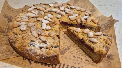 Frambuazlı Tarçınlı Tart Tarifi