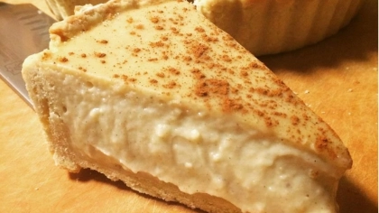 Milk Tart Tarifi