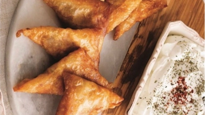 Sebzeli Muska Böreği Tarifi