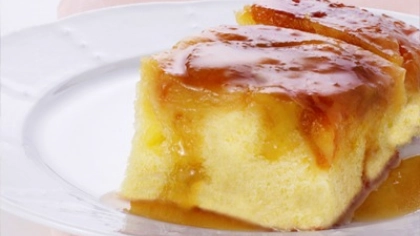 Karamel Soslu İrmik Tatlısı Tarifi