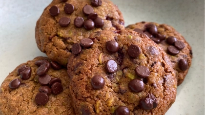 Chocolate Chip Cookie Tarifi