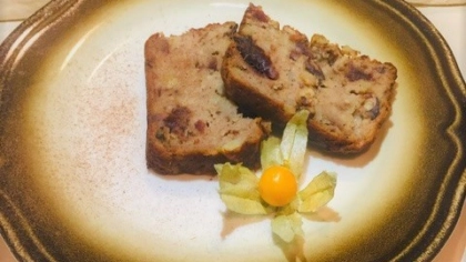 Hurmalı Patatesli Kek Tarifi