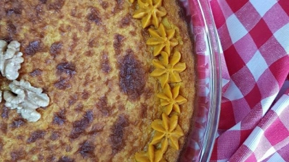 Bal Kabaklı Pie Tarifi