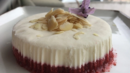 Labneli Chia Dondurma Tarifi