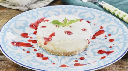 Labneli Petibör Tatlısı Tarifi