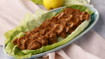 Çiğ Köfte Tarifi