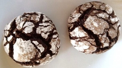 Kakaolu Çatlak Kurabiye Tarifi