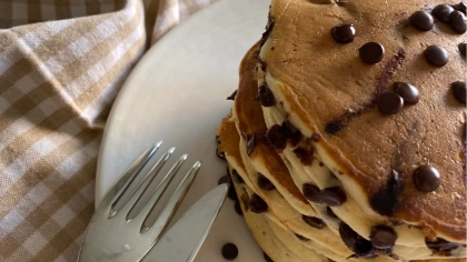 Chocolate Chip Pancake Tarifi
