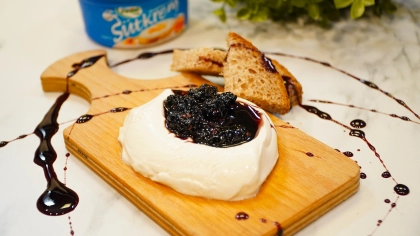 Karadut Reçeli Tarifi