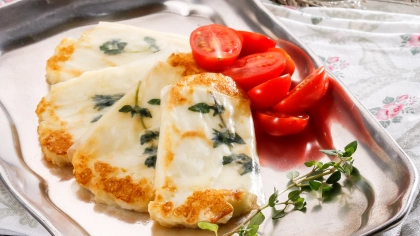 Kekikli Hellim Külbastı Tarifi