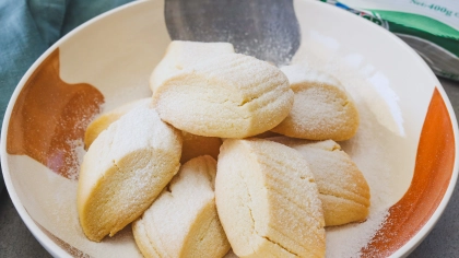 Tereyağlı Un Kurabiyesi Tarifi