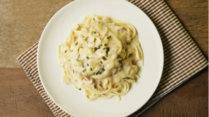 4 Peynirli Spaghetti Tarifi